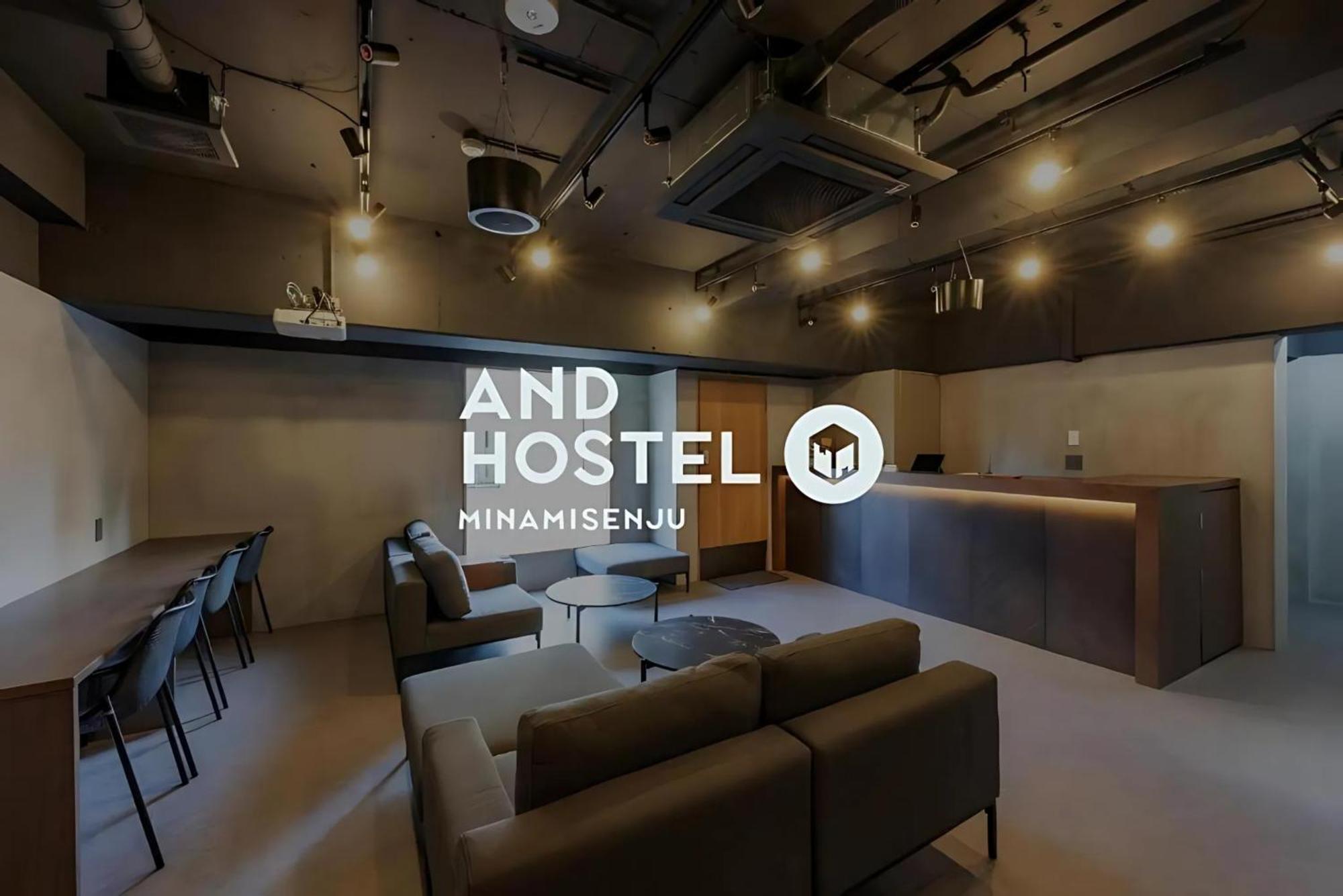 &And Hostel Minamisenju - Tokyo — Photos 2